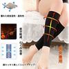 MOOKISOO Expert supervised calf supporter 3-stage graduated compression elastic stockings sleeve unisex running jogging cycling outdoor protection UV