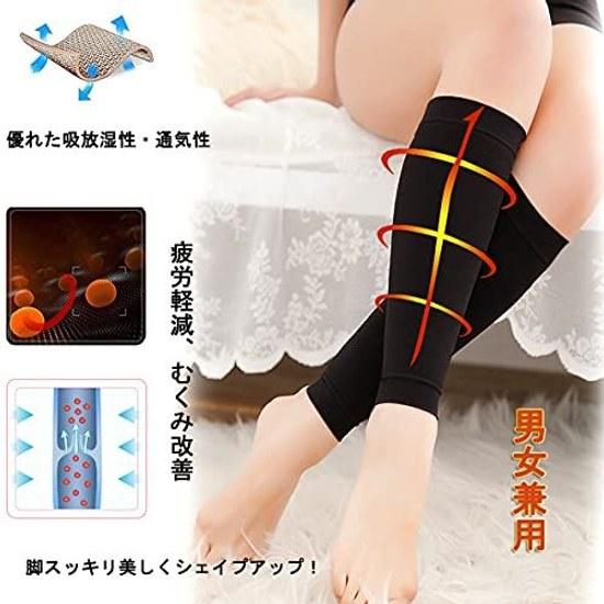MOOKISOO Expert supervised calf supporter 3-stage graduated compression elastic stockings sleeve unisex running jogging cycling outdoor protection UV