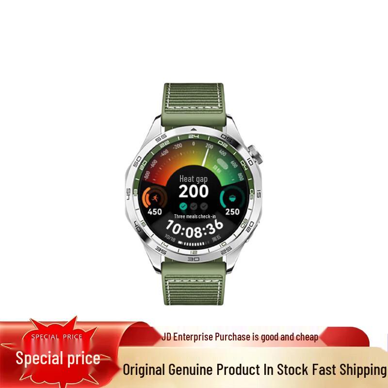 

Умные часы HUAWEI WATCH GT 4 (Китайская версия)
