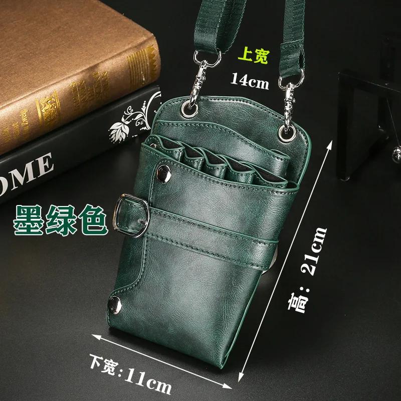Professional Barber Hair Scissors Bag Hairdressing Tools Scissors Kit Bags Hairdressing Barber Scissor Holster Bag