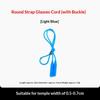Silicone Children Glasses Chains Eyeglasses Adjustable Anti-Slip Anti-Fall Sunglasses Sport Band Cord Holder For Kids And Adult