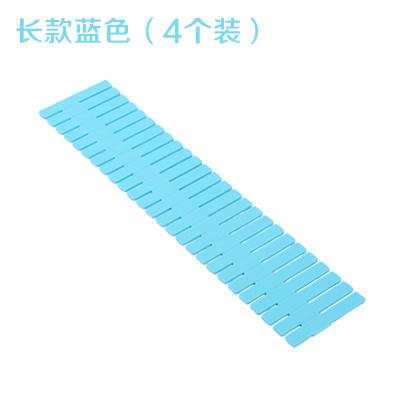 4Pcs DIY Plastic Drawer Grid Separator Divider Partition Storage Organizer Underwear Socks Makeup Clapboard