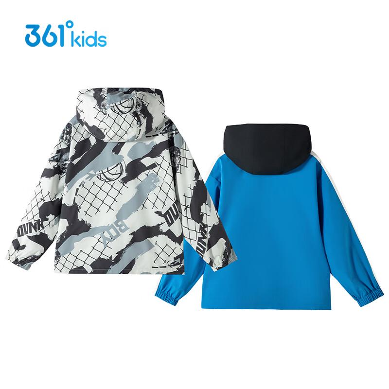 361° Boys' Reversible Cartoon Jacket