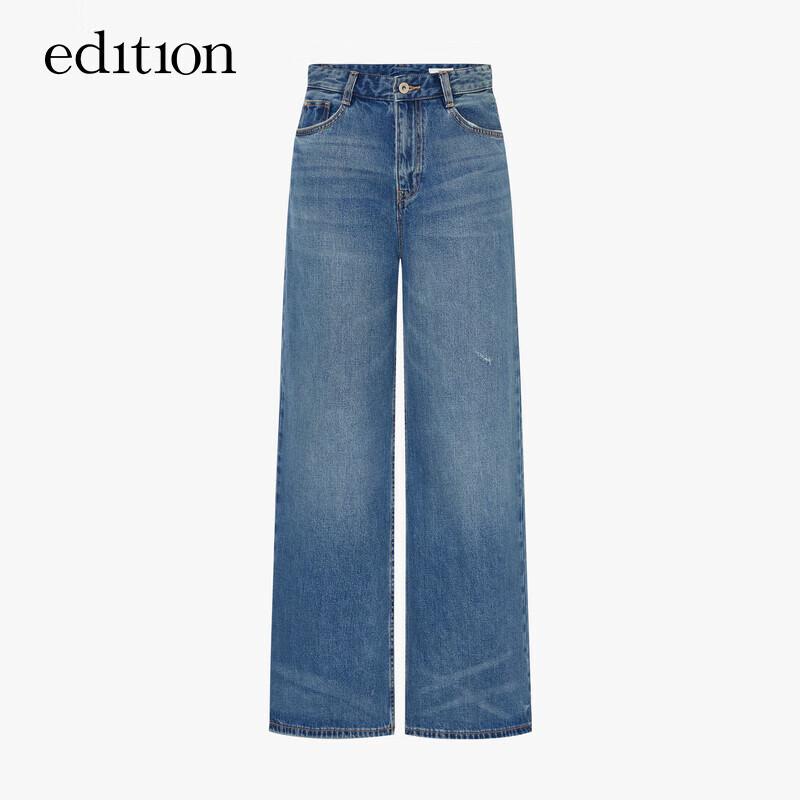 Edition Elite Wardrobe 2024 Autumn Wide-Leg Denim Jeans