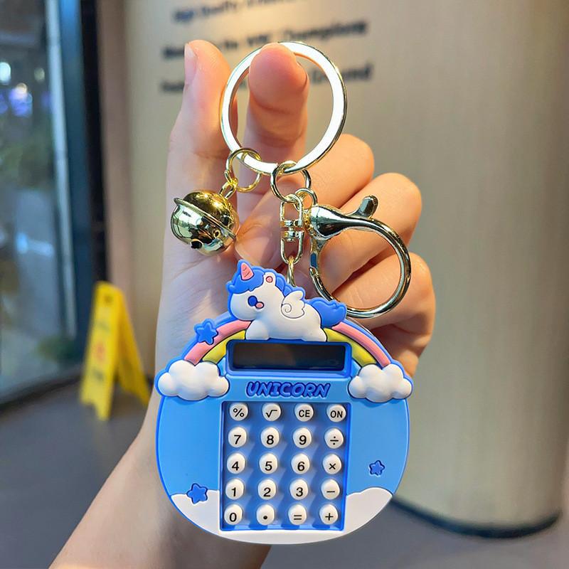 

Красочный брелок-единорог с веселой игрой-лабиринтом, идеально подходящий для детей и в качестве сувениров для вечеринок StyleA