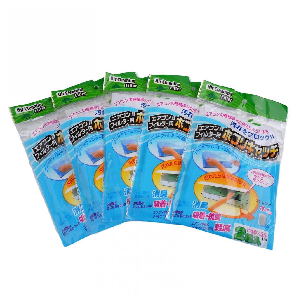 Indoors Conditioning Air Nonwoven Filter 40x35cm Protection Cover 10pcs