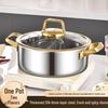 Wutuo 304 Stainless Steel Extra Thick Hot Pot
