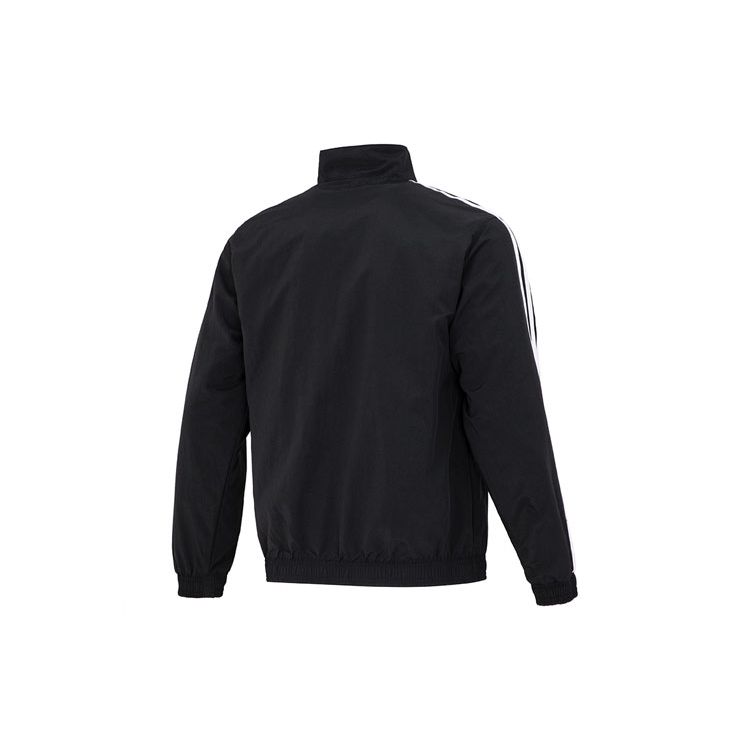 Adidas DFB WC Hymna Reverzibilní Tréninková bunda se stojáčkem Pánská bunda Černá HF4058