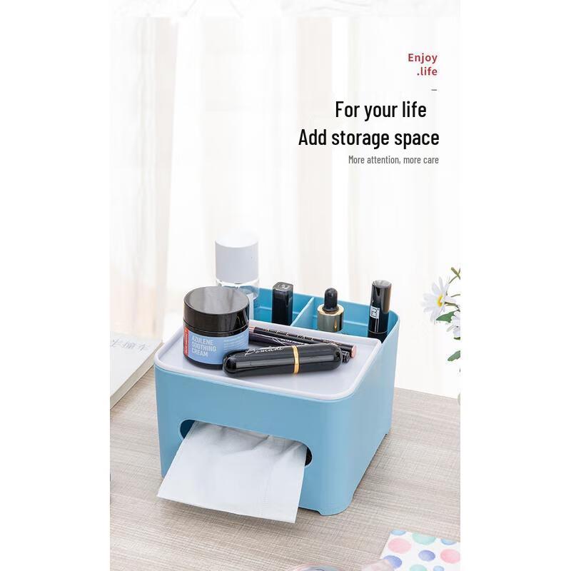 Guraide Nordic Tissue Box with Remote Control Storage