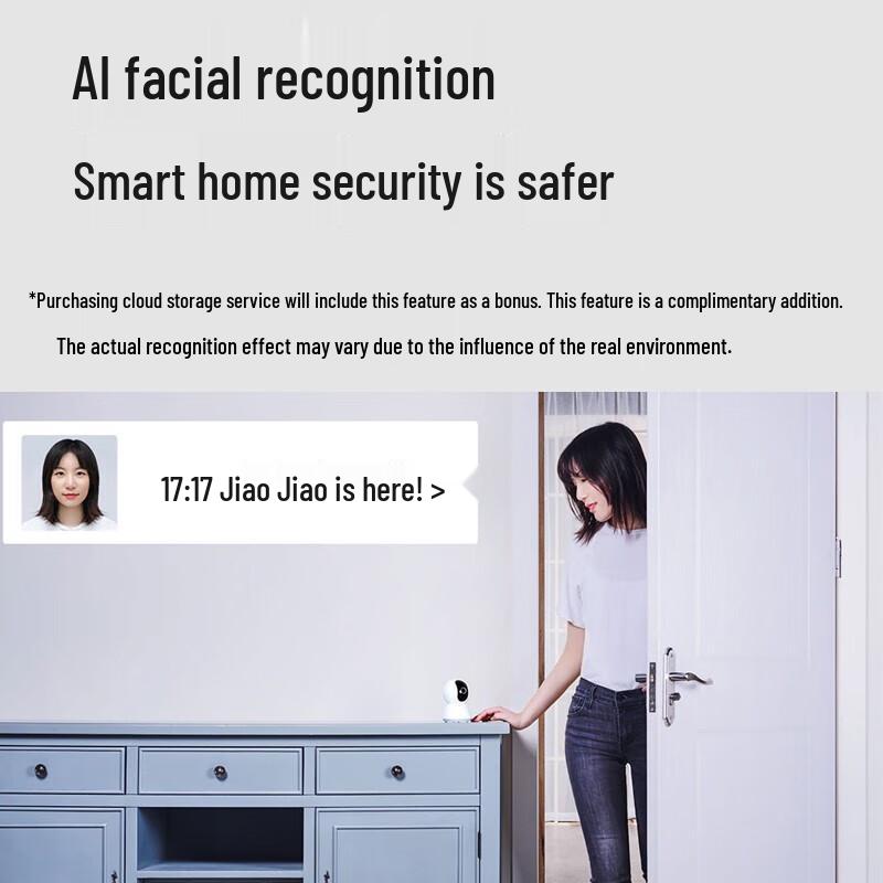 Xiaomi Smart Camera C200 (2K Pan/Tilt) (CN version)