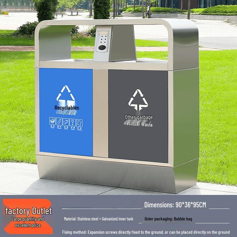 Outdoor Stainless Steel Trash Can