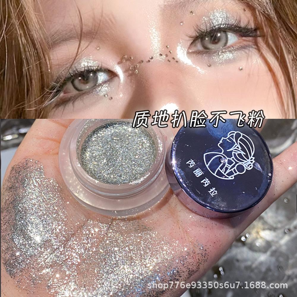 Gold Glitter Gel Eyeshadow Shiny Metallic Eye Makeup For Festival
