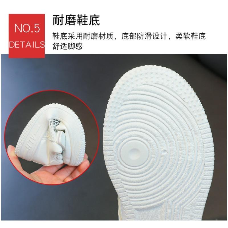 New Style Shoes - Girls' Sneakers, Boys' Shoes, Sports Shoes, Casual Student Single Shoes
