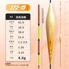 Folk Artists Vertical Buoy Fishing Float for Bighead Carp-Extra Thick Resistant Water Flow Shallow Water Use Long Traveling