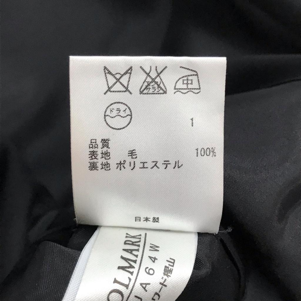 Made In Japan 23KU Wool Tailored Jacket XS Women Black Fully Lined Blazer(USED)