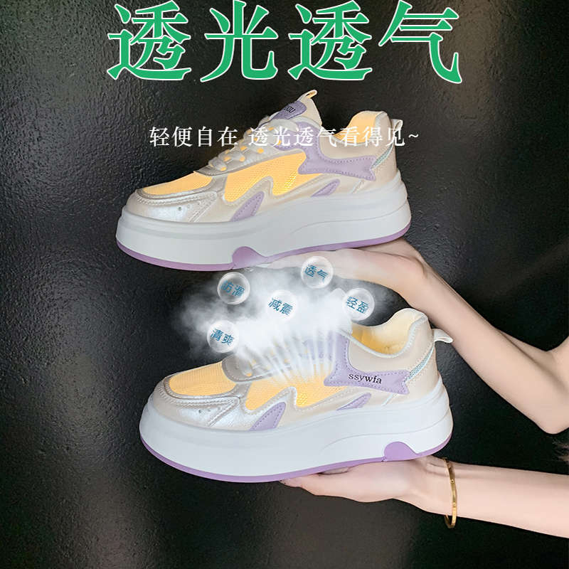 Thick-soled Little White Shoes Women's Spring and Autumn 2025 New Summer Breathable Mesh Mesh Shoes Lightweight and Heightening Casual Board Shoes