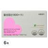 Bareunsaenggak Active Folic Acid 800+ Mini 7.5g 6 Pcs 30 Tablets