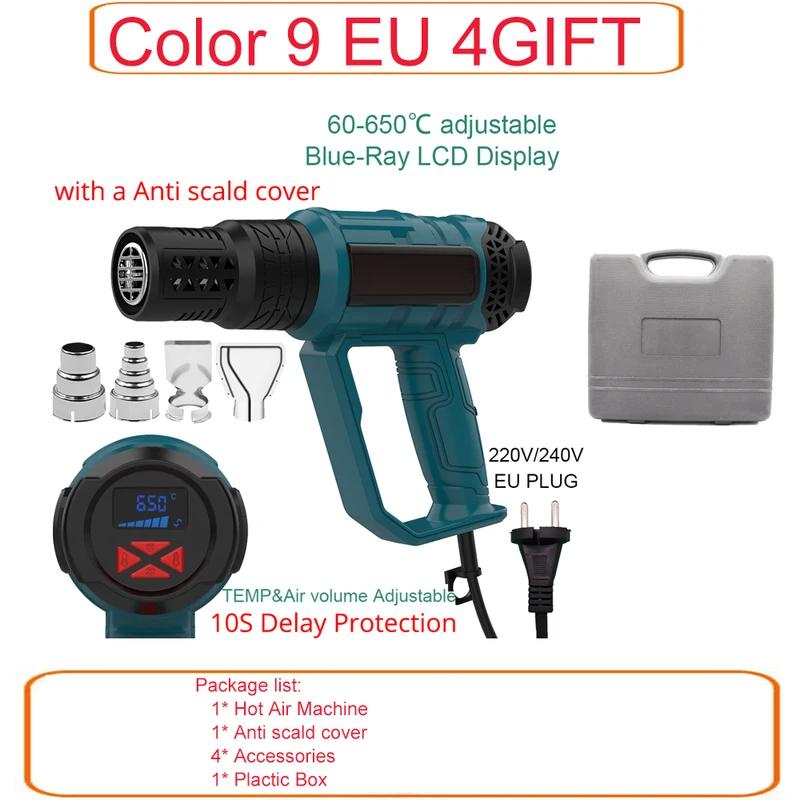 220V industrial heat gun hair dryer construction 2000W hot air gun air dryer for soldering thermal blower shrink wrapping