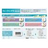 Seiko Clock Alarm Clock Radio Digital Weekly Alarm Calendar Comfort Level Temperature Humidity Displ