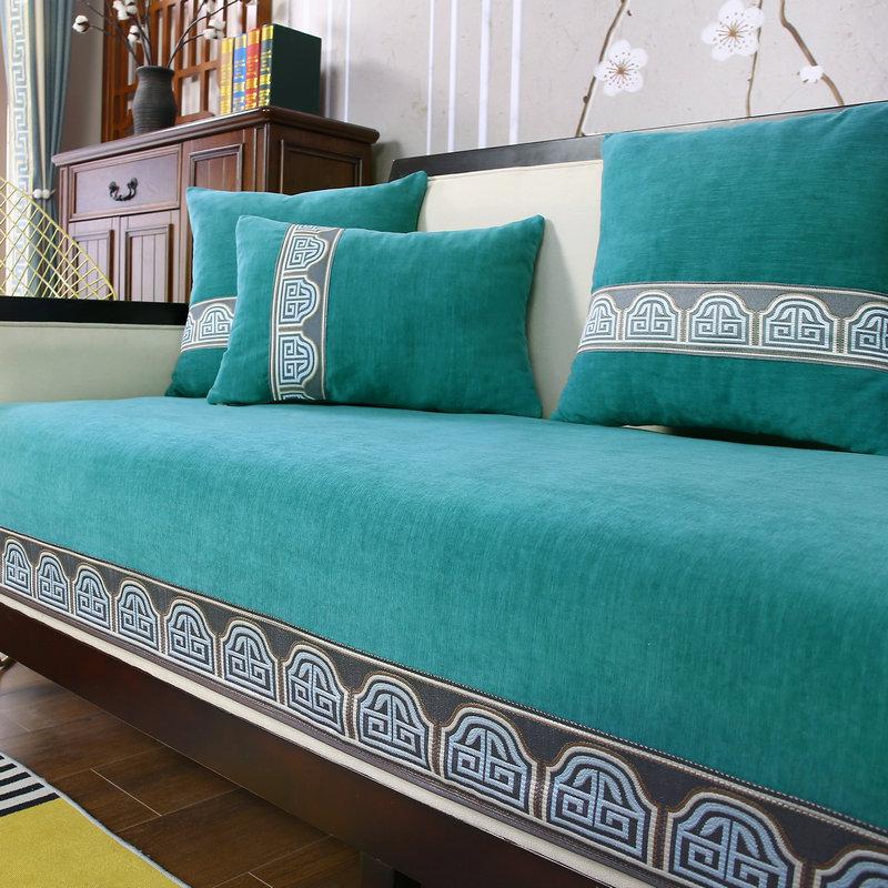 Book Fragrance Solid Color Chenille Sofa Cushion New Chinese Style Jacquard Net Tape