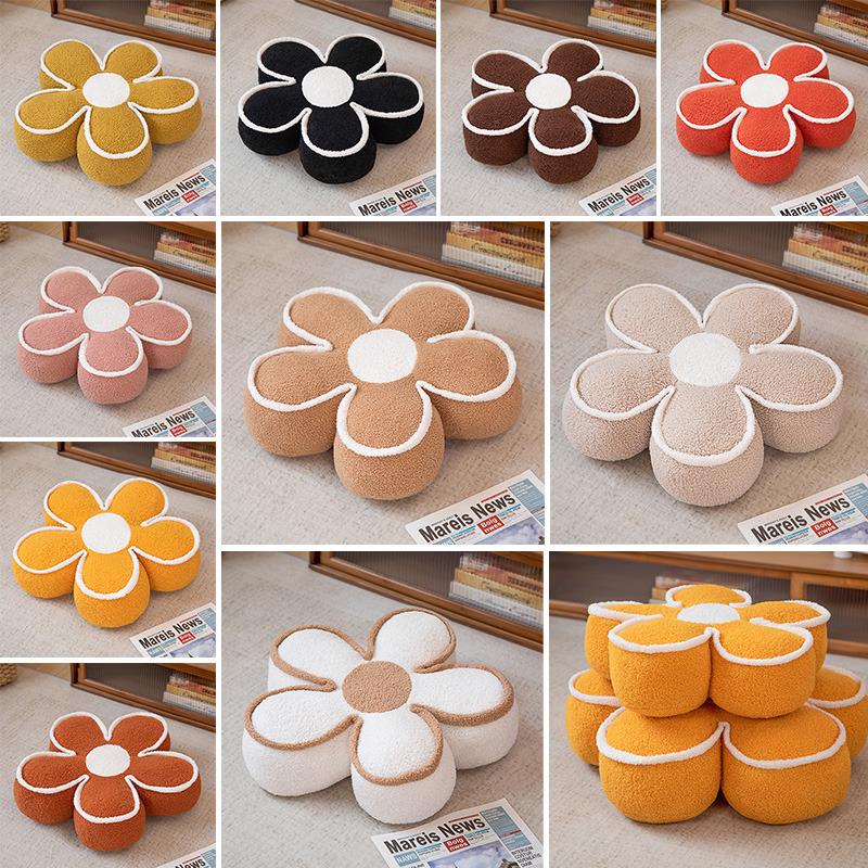 Cute Flower Seat Cushion Fart Cushion Student Chair Backrest Cushion Sun Flower Throw Pillow Bedroom Living Room Sofa Bay Window Cushion