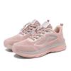 Women's Fashion Mesh Walking Shoes - Lightweight, Breathable, Non-slip, and Soft-soled Casual Sneakers for Spring.