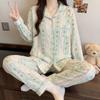Simple Small Floral Women's Pajamas Spring and Autumn Niche Long-sleeved Trousers Can Be Worn Outside Loungewear Cloud Cotton Suit