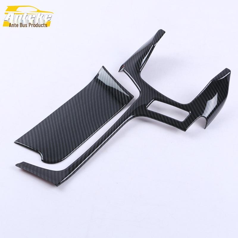Ankeer Gear Lever Bright Ring Decorative Frame for 19 XT6 Models