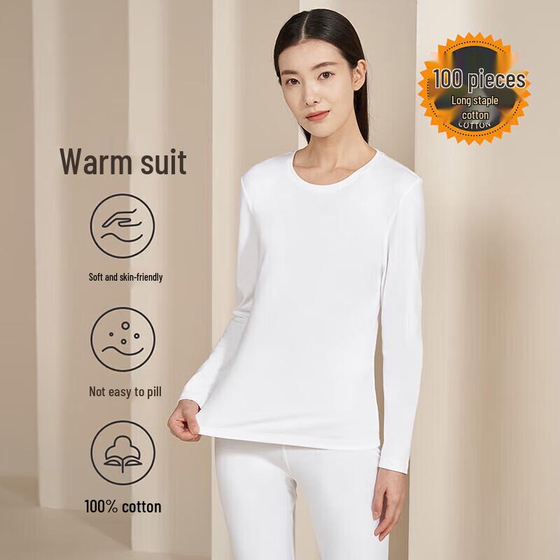 Yiershuang Women's Premium 100-Count Pure Cotton Thermal Underwear Set