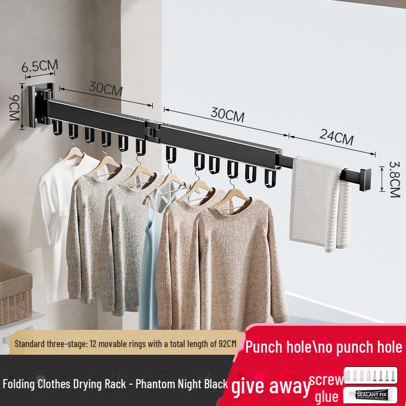 

Складная настенная сушилка для одежды без перфорации для использования в помещении и на улице