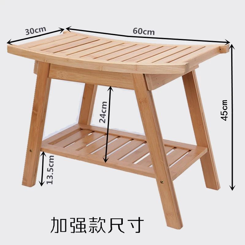 Bamboo Shower Bench Anti Slip Thickening