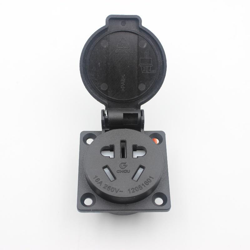 XIONGDA 16A 250V IP44 Waterproof Five-Hole Industrial Power Socket