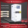 MCJC-750W Laser Cutting Dust Collector with Pulse Function