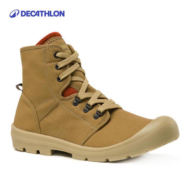 Decathlon DESERT 500 Mittelhohe Wüstenwanderschuhe
