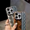 Luxury Fashion Retro Totem Phone Case For iPhone 17 16 15 14 11 Pro Max 13 12 Plus Air Protection Shockproof Silicone Soft Funda