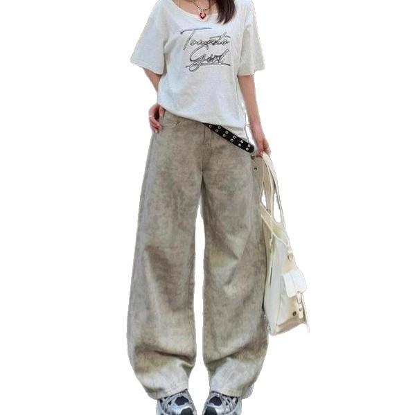 Tie-dyed Straight Jeans Women Autumn High-waisted Big Yards Hundred Yards with Thin Loose Wide Leg Trousers Jeans for Women Long Denim Pants