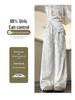 New Chinese Style Women's Jacquard Satin Wide Leg Pants - Spring Collection