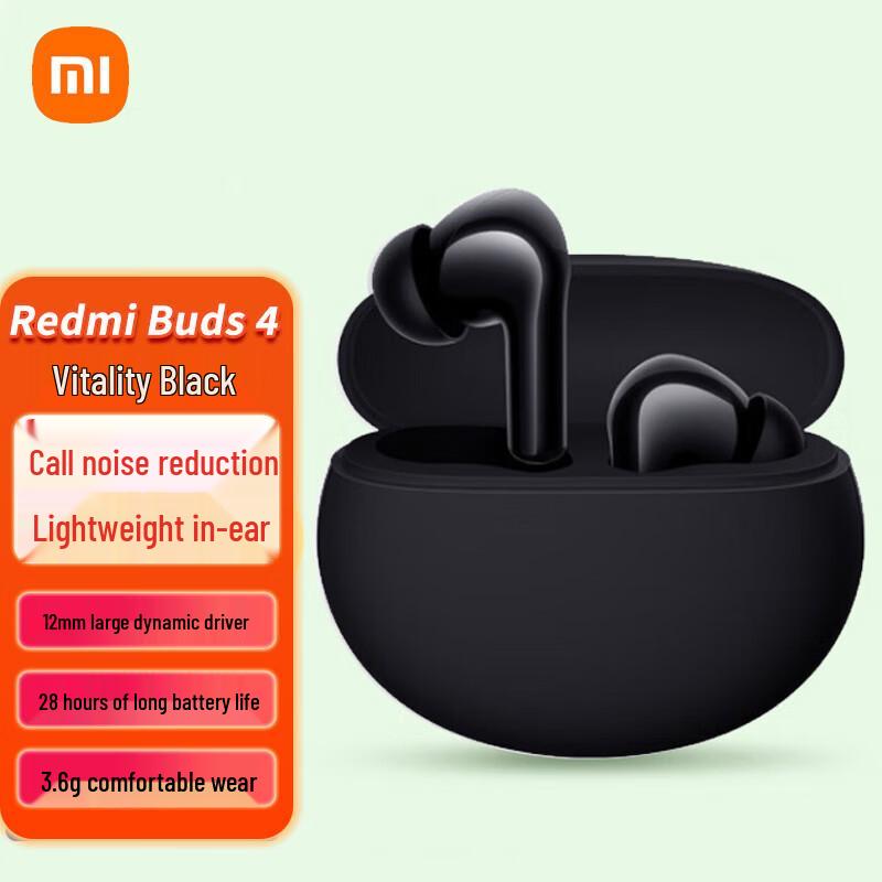 

Xiaomi Redmi Buds 4 Lite Wireless Earbuds
