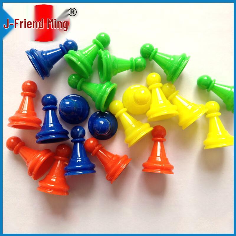 Youming Colorful Checkers Game Pieces
