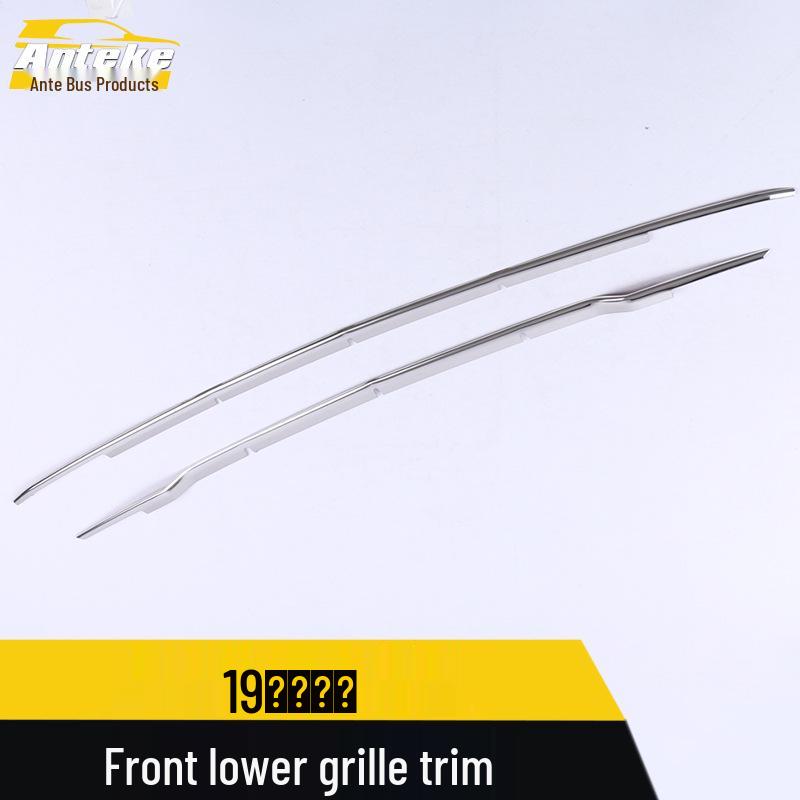Suitable for 19 Encore: Front Lower Grille Bright Strip, Hood Bumper Anti-Collision Scratch Body Sticker.