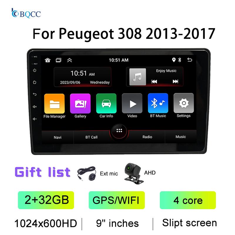 BQCC 9" 2din Car Multimedia Wireless Player GPS WiFi FM 4G Android11 Mirrorlink split-screen Car Radio for Peugeot 308 2013-2017