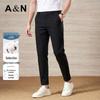 Antonio Men's Lightweight Breathable Casual Pants
