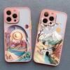 2D Printing Landscape Phone Case For iPhone 16 14 Pro 13 Mini 15 7 8 Plus SE2 XS X XR 12 Pro Max Creative Mountains Back Cover