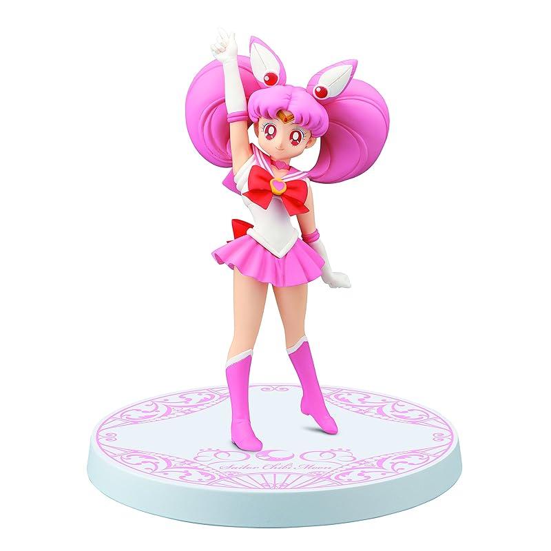 

Sailor Moon Girls Memories figure of SAILOR CHIBI MOON sailor chibi moon figure