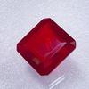 AAA Natural Blood Red Mozambique Ruby Loose Emerald Cut Gemstone 68 Ct P454
