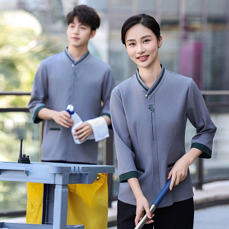 Women's Three-Quarter Sleeve Hotel Attendant Uniform with Print Embroidery