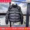 Mengjia Matte Mayan Anniversary Mengkou Xian Down Jacket White Goose Down MAYA Men's and Women's Winter Warm Jacket