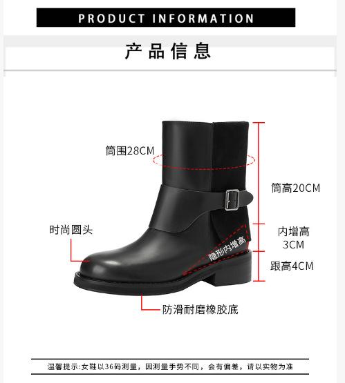 Leather Belt Buckle Straight Boots Small Thick-soled British Retro Martin Boots Western Boots Short Boots Women's Knight Boots