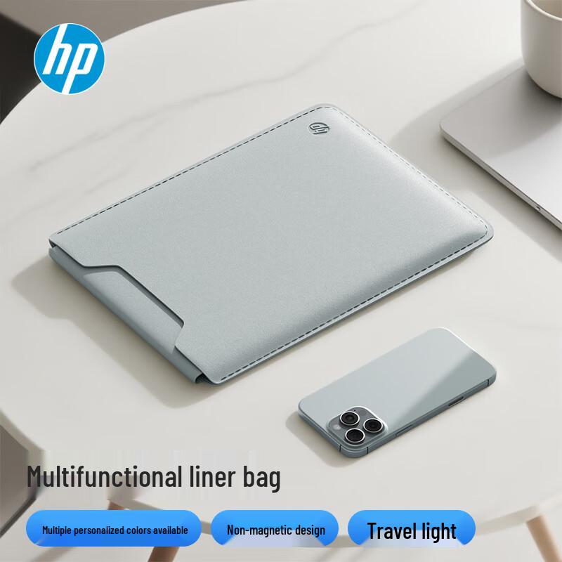 Universal Non-Magnetic Laptop Sleeve 13 inch