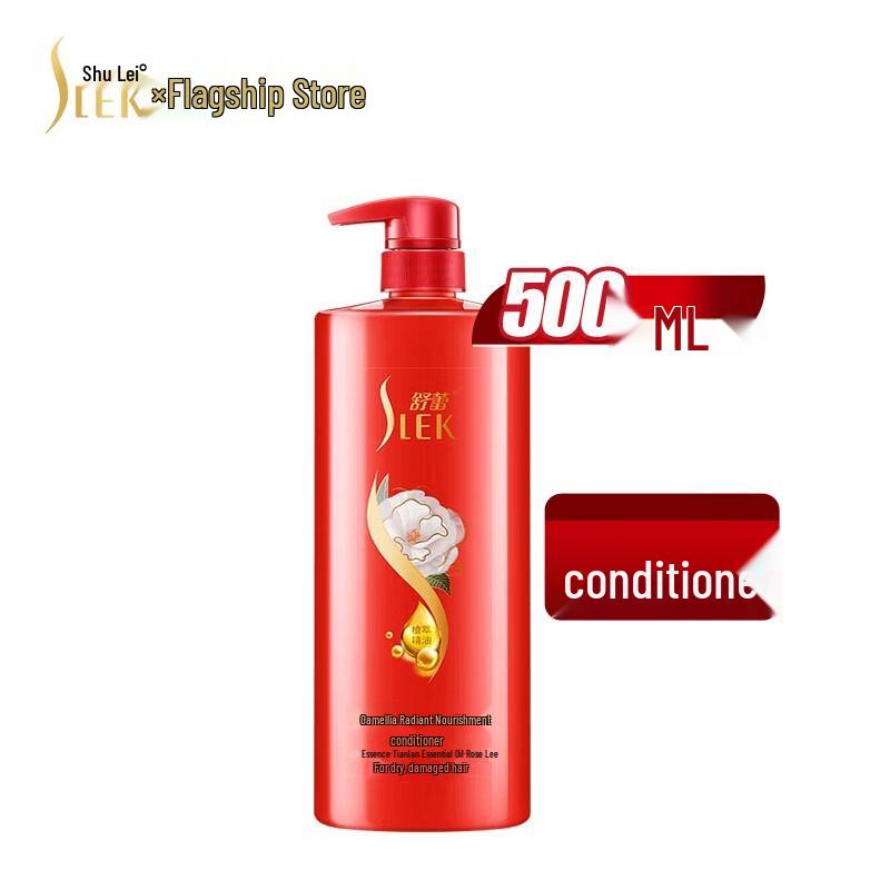 Shu Lei Camellia Bright Nourishing Conditioner